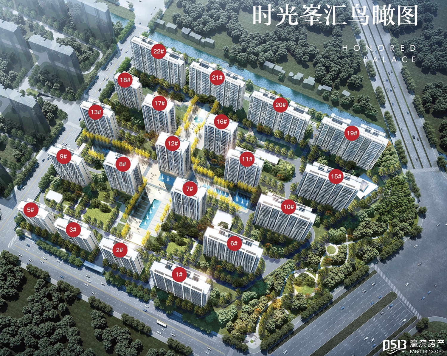 时光峯汇